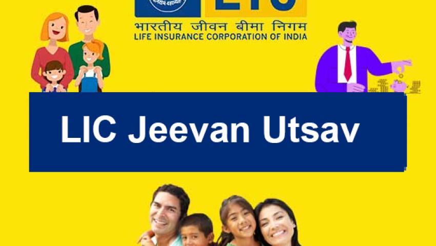 LIC Jeevan Utsav Plan 771