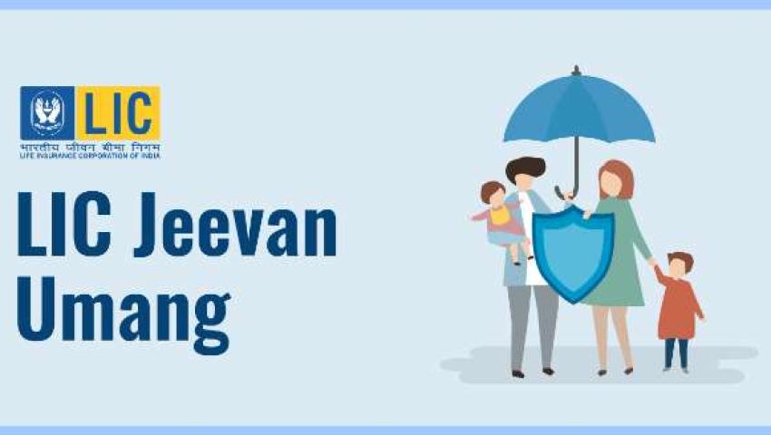 LIC Jeevan Umang Plan