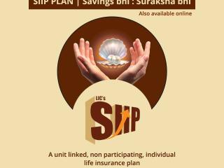 LIC SIIP Plan